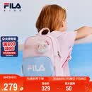 FILA斐乐儿童双肩包2026年小童轻量背包男女童幼儿园书包