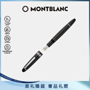 万宝龙MONTBLANC大班146镀铂金色钢笔F尖2850/132442礼物