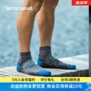 SMARTWOOL徒步轻量减震及踝袜户外运动袜羊毛袜运动袜登山袜1611 木炭黑003 M（适合脚码38-41）
