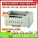 乐串高端自动旋转烤串机 室内电烤炉双层220V无烟设计 三层电烤炉家用 双层-抹茶绿-多功能档位+定 2层