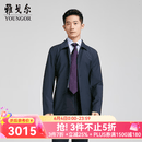 雅戈尔（YOUNGOR）风衣男茄克男士春夏男中青年单风衣商场同款 藏青 2XL 185/104A