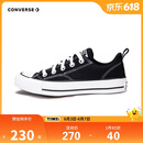 Converse 匡威青少年经典款ALL STAR春秋男女大童低帮帆布鞋百搭休闲鞋