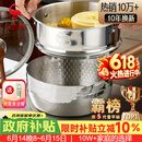 三四钢雪平锅内层316L不锈钢22cm奶锅汤锅带蒸笼食品级无涂层煮面38123