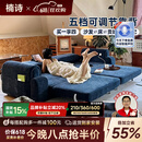 楠诗家居奶油泡芙沙发床雪尼尔布艺沙发床小户型客厅折叠一体两用新款 2.25米无粉海绵款 【优质耐磨防刮猫抓布·养猫家庭首选】