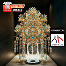 鋼達鎏金粉黛二十二凤冠拼装3d立体金属拼图可佩戴生日结婚送女友礼物 鎏金凤冠（带支架）+专用工具