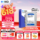西部数据（WD）4TB 台式机机械硬盘 WD Blue 西数蓝盘 3.5英寸 5400转 128MB SATA CMR垂直技术 WD40EZZX AI硬盘