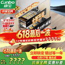康宝（Canbo）135L御风磐石巨量304不锈钢消毒柜新款嵌入式家用母婴二星消毒碗柜 政府补贴 XDZ135-ER751升级款