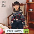 jnby by JNBY江南布衣童装宽松绒感开衫针织衫简约大方秋男女童1P9313500 052/杂灰红 160 cm