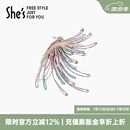 She's茜子意境东方国风璀璨凤凰胸针高档精致时尚胸花别针生日礼物 粉青色E0