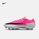 耐克（NIKE）26年夏季新款男子VAPOR 17 ELITE AG-PRO舒适轻便抓地足球鞋 IM5806-900 43