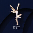 紫罗兰势如破竹胸针高档高级感轻奢竹子新中式胸花生日七夕礼物