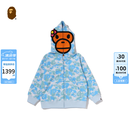 BAPE童装26年春夏BABY LISA卡通小猴迷彩图案拉链连帽卫衣X01153Q 蓝色BLX 130