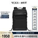 途明（TUMI）FREMONT男士双肩包日常通勤商务高端双肩包翻盖电脑包黑色 礼物