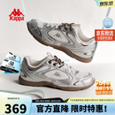 卡帕（Kappa）女鞋流光德训鞋子女2026新薄款夏季透气休闲运动鞋小白鞋女银色38