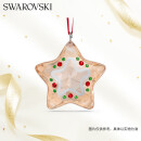 施华洛世奇（SWAROVSKI）HOLIDAY CHEERS姜饼星星挂饰饰品配件女士礼物生日礼物女5627610