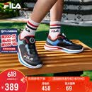 FILA斐乐童鞋儿童综训鞋2026年夏季透气运动鞋男女中大童跑鞋行云鞋