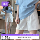 婧麒（JOYNCLEON）孕妇短裤外穿夏薄棉牛仔裤打底裤女安全裤孕妇装 米白L Jyk176505