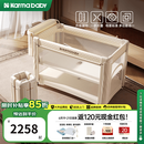 karmababy卡曼婴儿拼接床可移动折叠无缝多功能哄睡摇篮床便携新生宝宝床边 4D床垫+蚊帐+摇杆+置物篮+尿布台（26年新款）