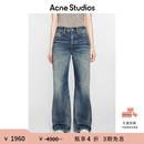 Acne Studios[甄享4折] 女士 2021F猫须中腰复古阔腿宽松牛仔裤 中蓝色 23 /32