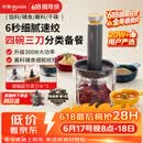 东菱（Donlim）【价保618】绞肉机家用辅食机多功能碎肉切菜一体机 磨粉机 套娃收纳佐料机可剥蒜DL-5028玻璃款
