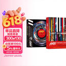 Mondo系列：Mondo电影海报艺术典藏+MONDO黑胶唱片设计艺术典藏(精)（套装2册）