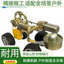 古旭同款迷你发动机斯特林发动机微型蒸汽物理科普技科学制作 汽车款