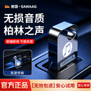 飒望【德国】车载u盘歌曲2026新款无损音乐原装正版u盘全视频带歌词mv 焕新2.0 Pro【5000首歌+300部视频】无损黑胶芯片