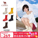 骆驼（CAMEL）彩虹雨靴女晴雨两穿轻盈户外休闲短靴 L25W577027 杏色 38