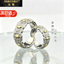法蔻（farcoko）七粒米戒指开口古法轻奢时尚高级感指环情人节生日礼物送女友对象 七粒米情侣戒指一对