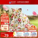 富安娜家纺毯子 法兰绒毯毛毯午睡毯空调毯四季毯子 左岸花开1.8*2m
