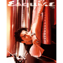 ESQUIRE 2026.07 B cover 梁祯元