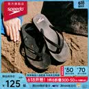 速比涛（Speedo）拖鞋柔性EVA防滑防臭人字拖拖鞋2024新款 户外休闲沙滩凉拖夹趾拖 黑色(男款) 8