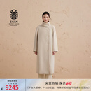 ERDOS【善系列】无染色沙漠纹慵懒保暖外套女毛呢大衣 浅驼 L 170/88A
