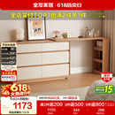 全友家居 原木奶油风梳妆台斗柜一体家用转角L型化妆桌卧室收纳储物柜