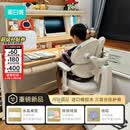 黑白调C2儿童学习桌书桌写字桌专用3-18岁全光谱大路灯一体进口橡胶木