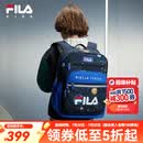 斐乐儿童书包春季新款减负一到三到六年级学生背包 蓝绸色-QRB M
