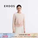 ERDOS 春夏圆领长袖开衫吊染渐变贝壳扣女羊绒衫 裸粉 L 170/88A