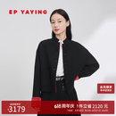 EP雅莹女装 羊毛桑蚕丝盘扣暗纹新中式外套女春季商场同款M103A 黑色 XL