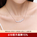 慕呈（MuurceeR）送女生的礼物925银白茉莉项链女S轻奢饰品设计锁骨链生日轻奢高级 可代写贺卡