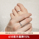 慕呈（MuurceeR）【可刻字情侣对戒】相伴925银戒指一对男女生日礼物轻奢高级感送 可代写贺卡