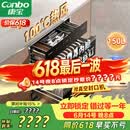 康宝（Canbo）150L巨量消毒柜新款嵌入式三层304不锈钢家用大容量奶瓶热风二星消毒碗柜 政府补贴XDZ150-ER770