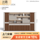 沃霖办公文件柜大型书柜组合简约现代资料柜落地储物柜老板桌配套书架 3.2米文件柜/带灯光