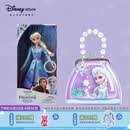 迪士尼（Disney）冰雪奇缘唱歌娃娃艾莎安娜公主玩偶女孩玩具儿童女生生日礼物礼物 艾莎唱歌娃娃+艾莎手提包组合