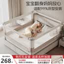 XUM床围栏宝宝防摔防护栏婴幼儿床边防摔挡板床上安全可升降加高床栏 免打孔三面装【1.8米+2.0米+2.0米+1.8米床头杆】