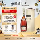 人头马（Remy Martin）洋酒 CLUB优质香槟区干邑白兰地酒 3000ml 进口礼盒送礼