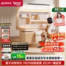 爱果乐咖啡猫至臻3.0儿童学习桌书桌写字桌专用3-18岁桌椅套装灯光一体