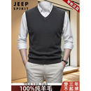 JEEP SPIRIT高端大牌100%羊毛衫男秋冬新款无袖背心V领马甲毛衣保暖针织坎肩 深灰色 100%羊毛衫男款秋冬2026新款 XL 羊毛衫男士马甲 建议【130-155斤】