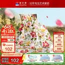 富安娜家纺毯子 法兰绒毯毛毯午睡毯空调毯四季毯子 左岸花开1.8*2m
