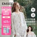 嫚熙（EMXEE）春夏款孕妇哺乳睡衣产后弹力丝麻棉浅草曼波月子服家居服套装L码