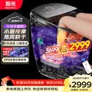 智米泡脚桶杀菌足浴盆全自动恒温加热洗脚盆按摩小腿热风烘干 高深桶可拆洗 生日礼物实用送父母 智能足浴机器人【UV杀菌率99%+手机智控】
